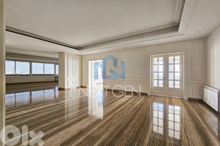 Apartment For Rent In Achrafieh | شقة للإيجار في الأشرفية
