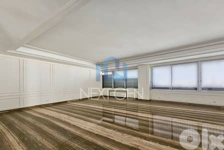 Apartment For Rent In Achrafieh | شقة للإيجار في الأشرفية
