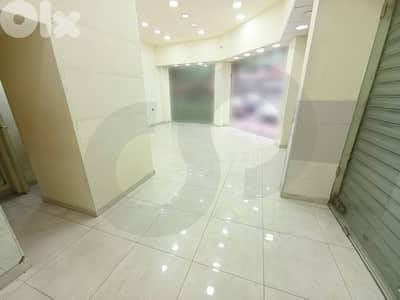 Prime Location, 4 InterfacesAin El Remmaneh/عين الرمانة REF#CG131783