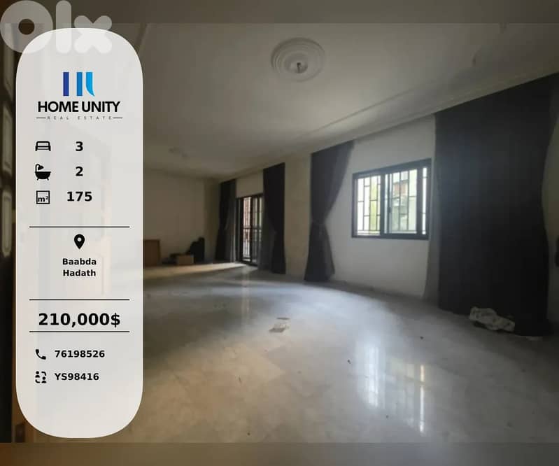 apartment for sale in baabda - hadath 0