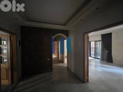 apartment for sale in baabda - hadath