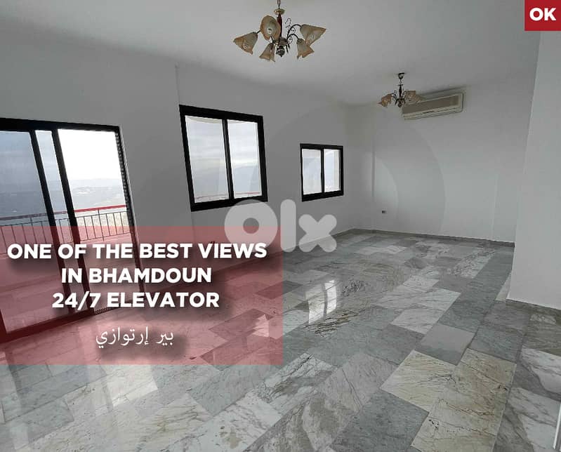 mountain view, balcony, elevator, Bhamdoun/بحمدون REF#OK131778 0