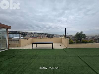 Duplex with Terrace For SALE In Hazmieh دوبلكس للبيع #JG