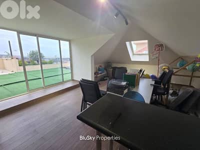 Duplex with Terrace For SALE In Hazmieh دوبلكس للبيع #JG