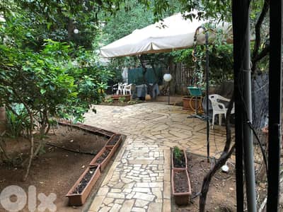 Prime location Land for sale in Achrafieh 1500 sqm