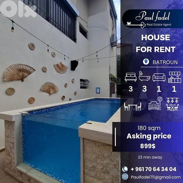 house for rent !!سنوي سنوي 0