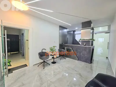 Shared Polyclinic Space For Rent | Antelias - CPRD204