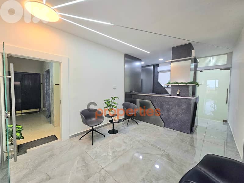 Shared Polyclinic Space For Rent | Antelias - CPRD204 0