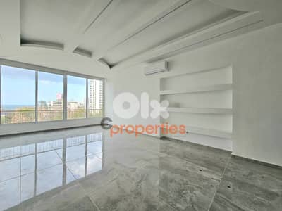 Shared Polyclinic Space For Rent | Antelias - CPRD204