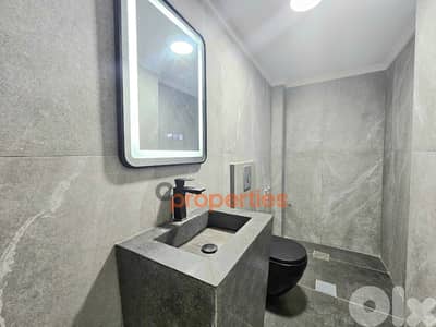 Shared Polyclinic Space For Rent | Antelias - CPRD204