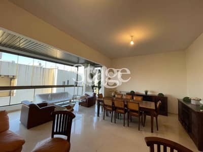 Fully Furnished For SALE In AWKAR | Fully Furnished, عوكر