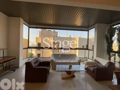 Fully Furnished For SALE In AWKAR | Fully Furnished, عوكر