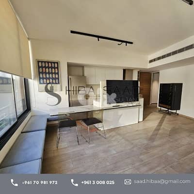 Apartment for Sale in Achrafieh شقة للبيع في الاشرفية