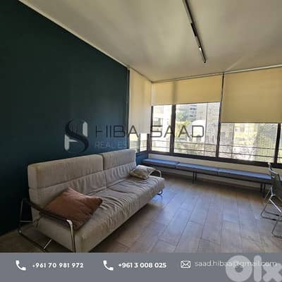 Apartment for Sale in Achrafieh شقة للبيع في الاشرفية