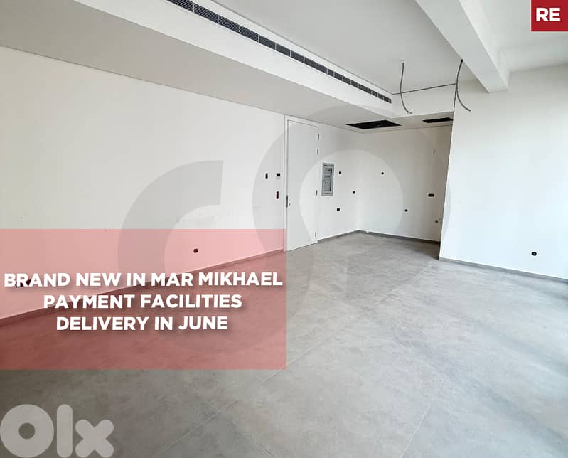Brand new-payment-facilities achrafieh/أشرفية REF#RE131817 0
