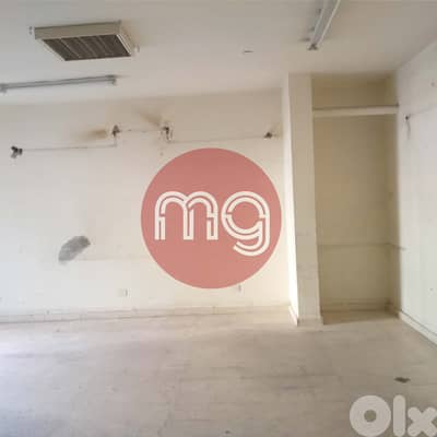 VB-7114 / Shop for Rent in Ballouneh, محل للايجار في بلونة
