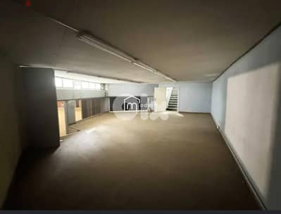 Prime Dekwaneh Highway Shop + 700sqm Warehouse | Facing Charcutier Aou