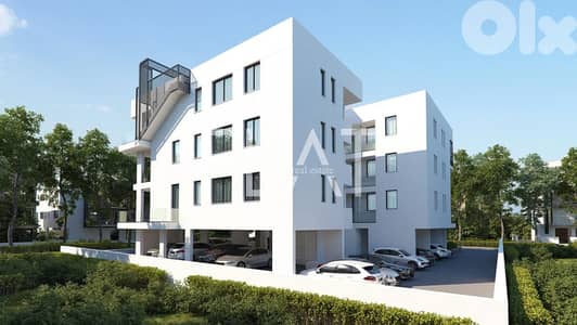 Apartment for Sale in Larnaca, Cyprus | شقة للبيع في لارنكا، قبرص