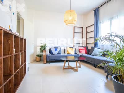 Cozy & Beautiful Flat | Balcony | Open View