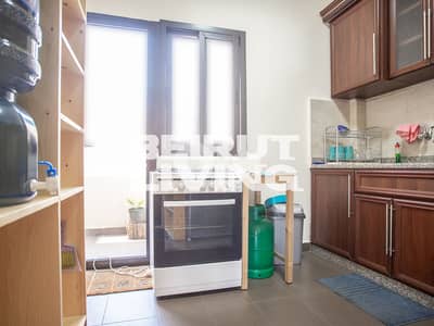 Cozy & Beautiful Flat | Balcony | Open View