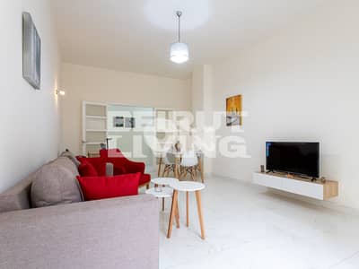 Beautiful Apartment | Balconies | Great Location