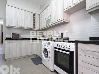 Beautiful Apartment | Balconies | Great Location