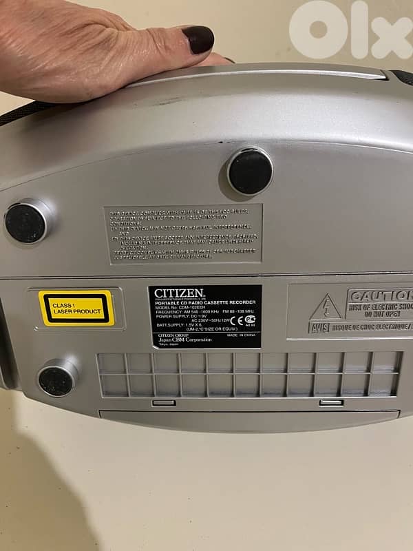 citizen portable CD Radio Cassette recorder 1