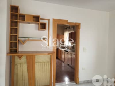 Apartment For RENT In ZALKA, الزلقا | Semi-furnished