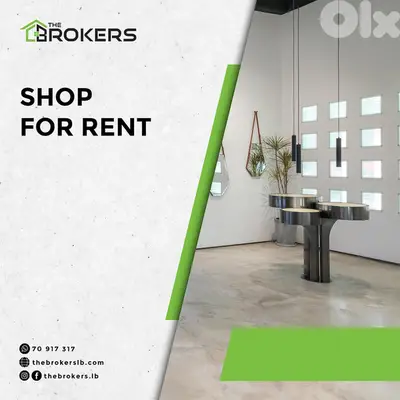 Shop for rent in badaro محل للايجار في بدارو