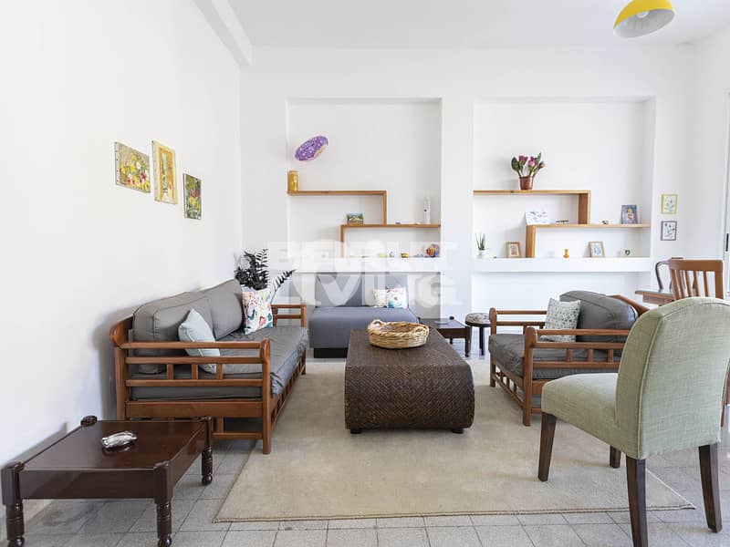 Beautiful Apartment | Terrace | Open View 0