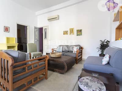 Beautiful Apartment | Terrace | Open View