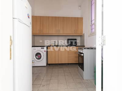 Beautiful Apartment | Terrace | Open View