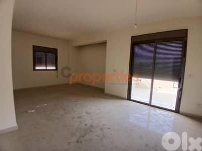 Apartment For Sale In Nahr Ibrahim – CPJGK51