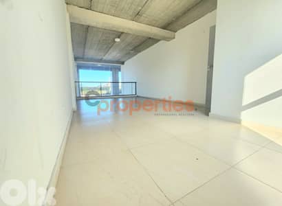 Shop for rent in Amchit – Jbeil – CPJMH37
