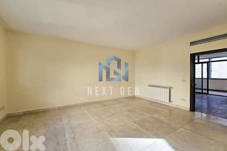 Apartment For Rent In Koraytem | شقة للإيجار في قريطم