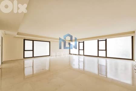 Apartment For Sale In Koraytem | شقة للبيع في قريطم
