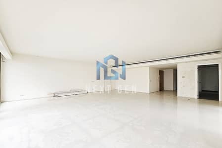 Apartment For Sale In Koraytem | شقة للبيع في قريطم