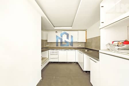 Apartment For Sale In Koraytem | شقة للبيع في قريطم