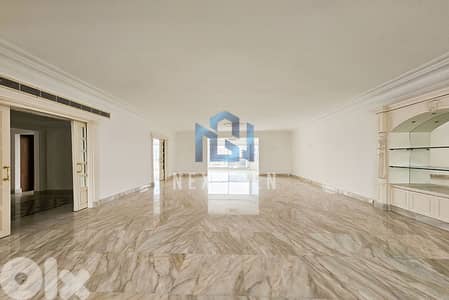 Apartment For Sale In Koraytem | شقة للبيع في قريطم
