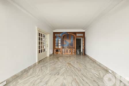 Apartment For Sale In Koraytem | شقة للبيع في قريطم