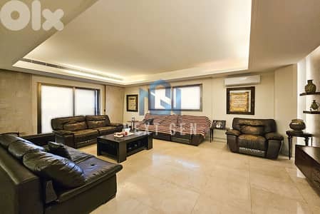 Apartment For Sale In Ramlet al-Baydah | شقة للبيع في الرملة البيضاء