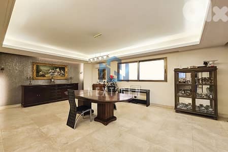 Apartment For Sale In Ramlet al-Baydah | شقة للبيع في الرملة البيضاء