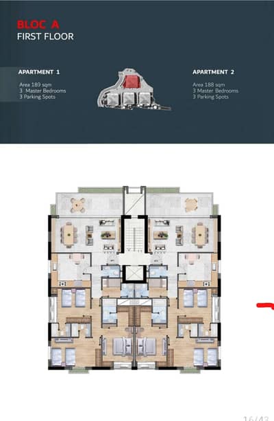 Apartment for sale in Mtayleb/ Hadira/ Under construction