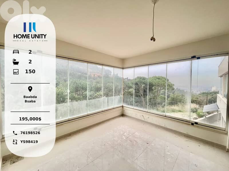 luxurious apartment with terrace for sale in baabda - bsaba 0