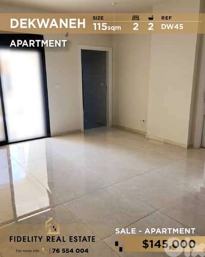 Apartment for sale in Dekwaneh  DW45 شقة للبيع في الدكوانة