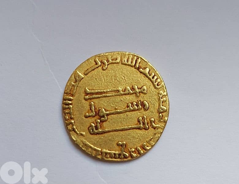 Gold Islamic Abassid Dinar Coin for Caliphate El Mansour year 147 AH 0