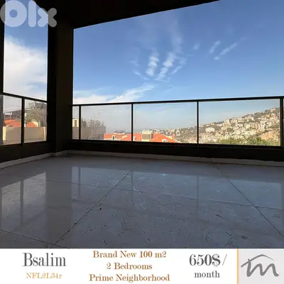 Bsalim | Brand New 2 Bedrooms Apart | Class A Neighborhood | New BLDG