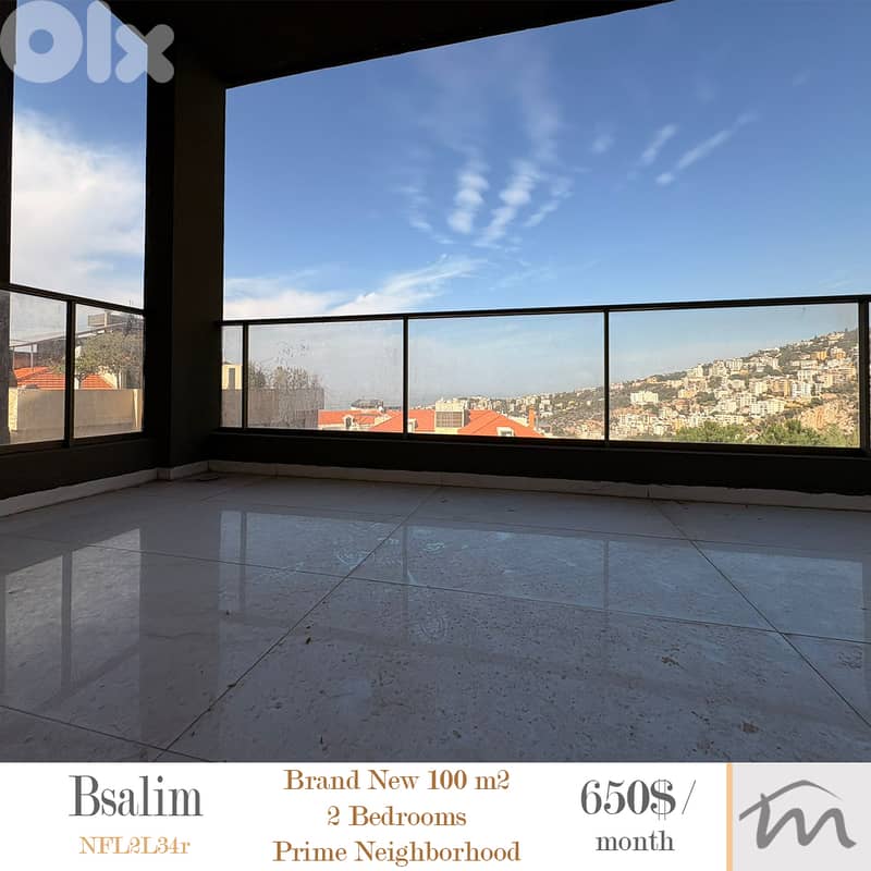 Bsalim | Brand New 2 Bedrooms Apart | Class A Neighborhood | New BLDG 0
