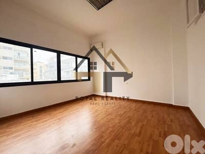 office for rent in badaro beirut مكتب للايجار في بدارو بيروت