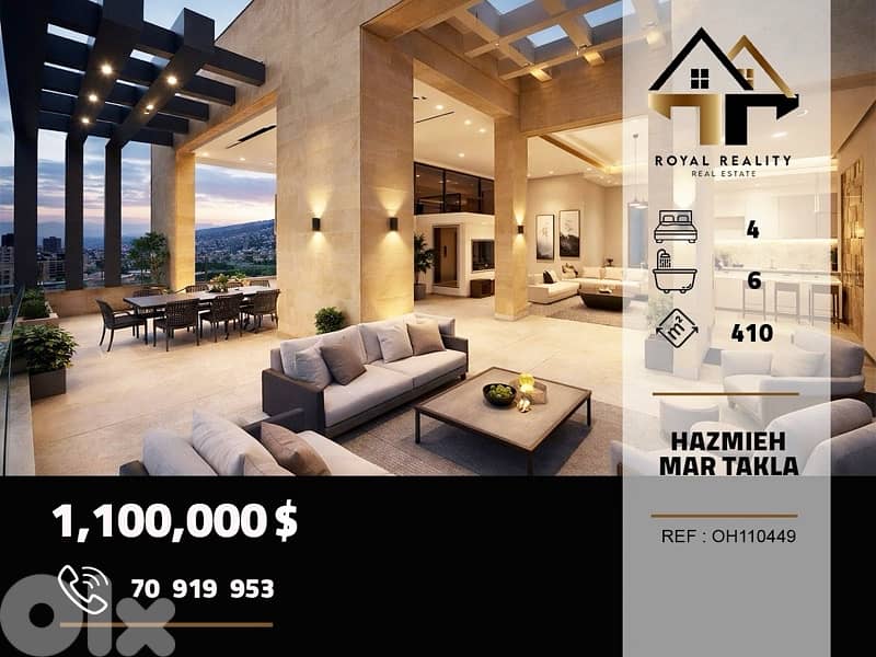 penthouse / duplex / apartment for sale in Hazmiyeh mar takla 0